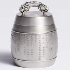 ӛY303321轛